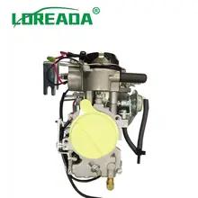 LOREADA NEW CARBURETOR ASSY 16010-50K00 1601050K00 FOR NISSAN H20 ENGINE JANPANESE CAR ACCESSORY WARRANTY 30000 Miles LOREADA NEW CARBURETOR ASSY 16010-50K00 1601050K00 FOR NISSAN H20 ENGINE JANPANESE CAR ACCESSORY WARRANTY 30000 Miles