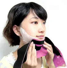 Thin face mask slimming bandage belt