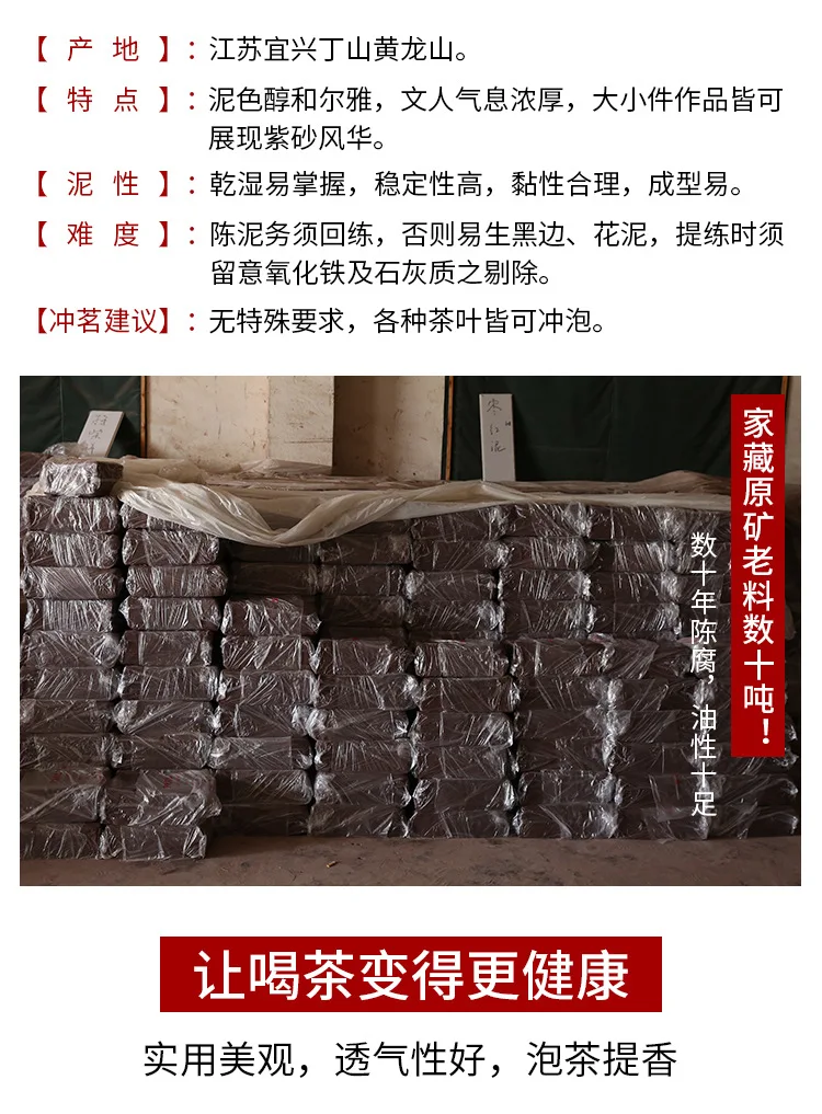 Boutique Famous Hand-made Teapot Yixing Authentic Raw Ore QingShui Stone Tea pot Kung Fu Tea Set