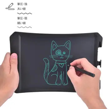 

LCD Writing Board Electric Paint Writing Board For Children Kids School Student Stationery Painting Board
