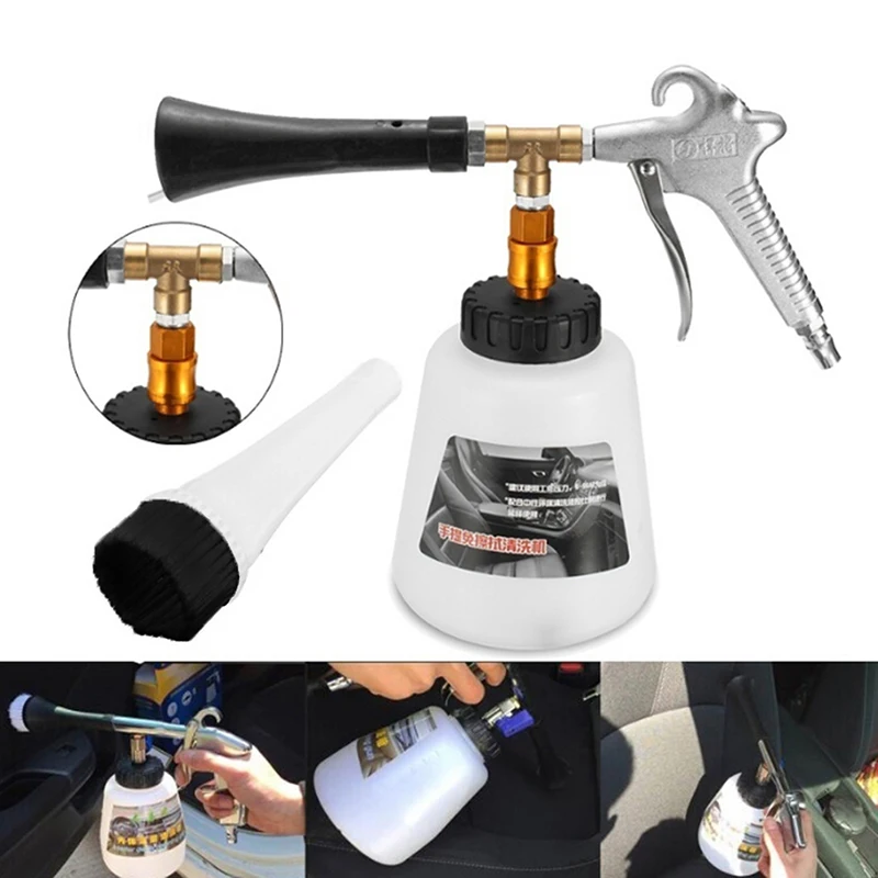 

High Pressure Professional Car Cleaning Tool Air Operated Pulse Interior Exterior Dry Deep Clean Washing Gun For Cockpit Care