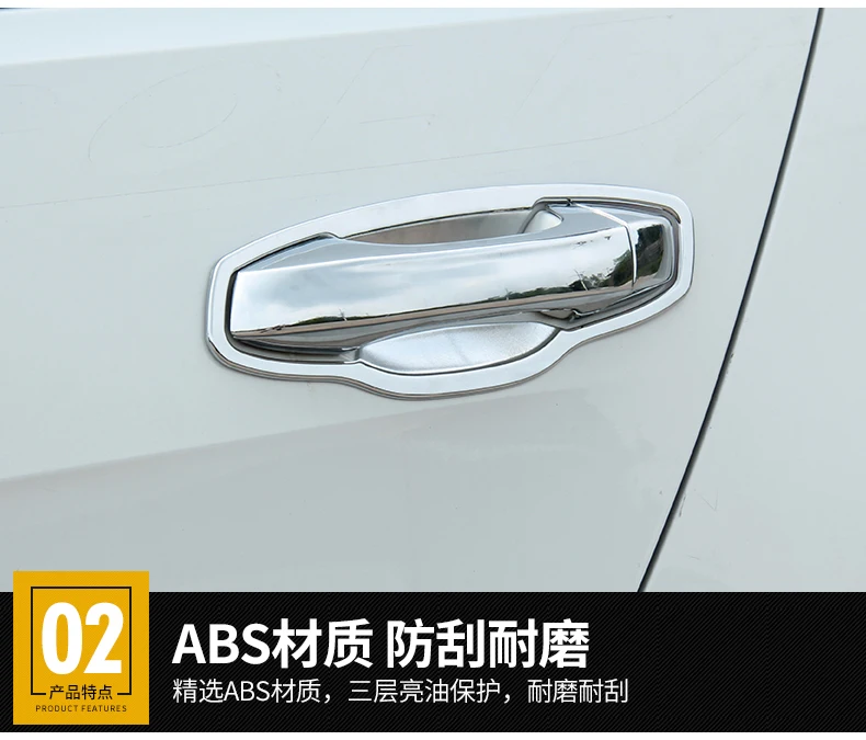 Carbon Brazing Car Door Handle Protection Decoration Stickers Accessories For Volkswagen Golf 7/7.5 MK7 R Rline