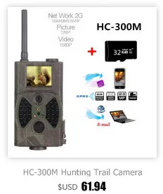 HC-700M 2G охотничья камера водонепроницаемый видео мониторинг видеокамеры дикой природы Trail камера наблюдения 120 градусов широкоугольный MMS