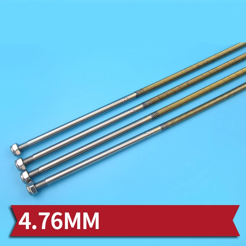 1PC 4.76mm 3/16 Integrated Flexible Shaft Negative/Positive Flex Axle