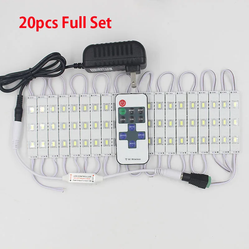 5730 module 20pcs full set