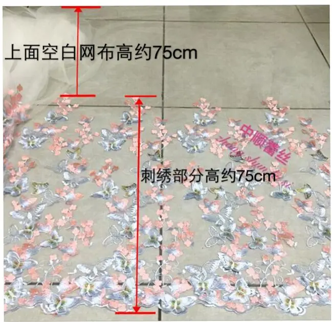 Южная Корея 3D трехмерный цветок Сеть пряжа Переводные картинки с бабочками многоцветная вышивка кружева Европа и США