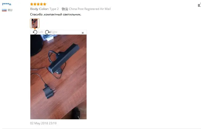QQ20180525153834