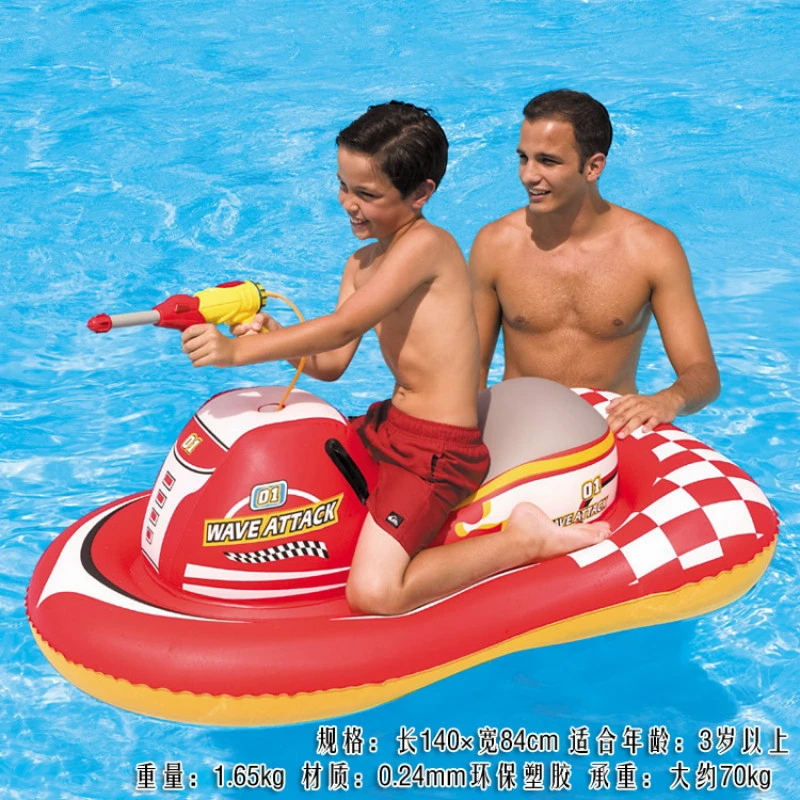 inflatable ride ons