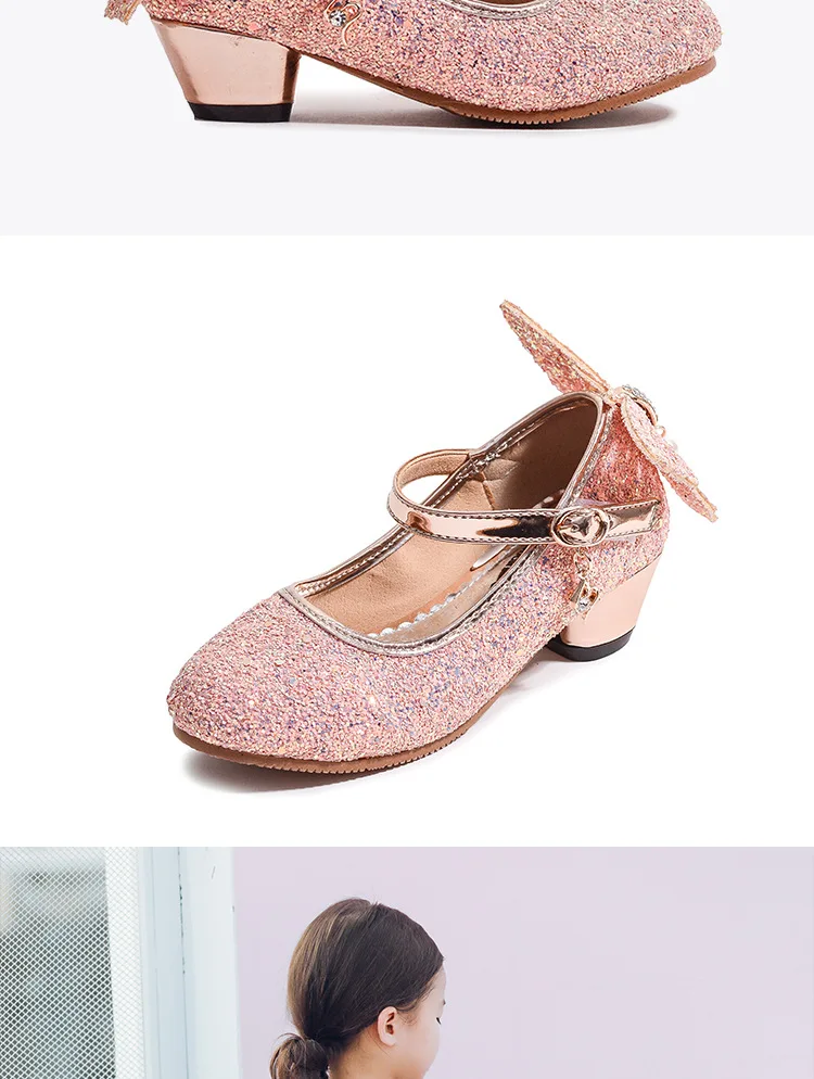 Fantasy fashion sequins Girls high heel princess shoes spring and autumn new Korean version butterfly children's shoes