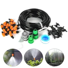 

DIY Micro Drip Irrigation Auto Timer Plant Watering/Garden Hose System Sets Pack