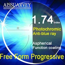 1,74 индекс свободной прогрессивной формы линзы анти-синий луч фотохромные Мультифокальные Асферические бифокальные чтения высокое качество прозрачный серый
