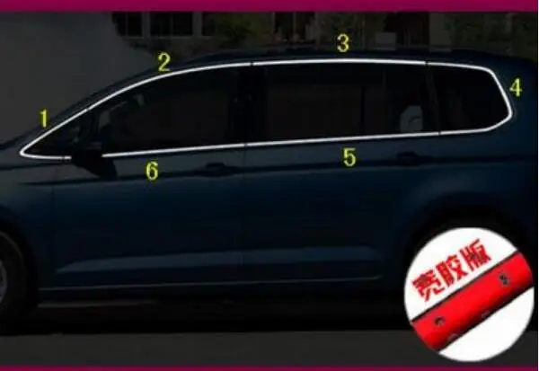 Двери автомобиля Полный оконной рамы подоконник литья Накладка для Volkswagen VW Touran BY EMS - Цвет: LOOK