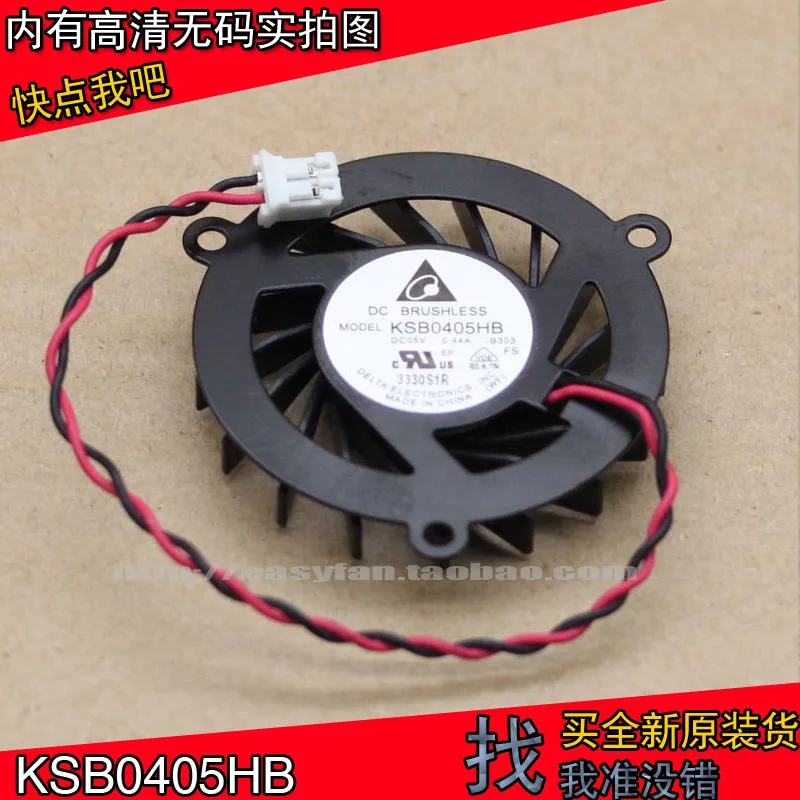 

brand new DELTA KSB0405HB-B303 DC 5V 0.44A cooling fan