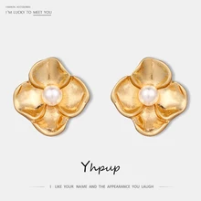 Yhpup модные корейские простые дизайнерские Винтажные серьги-гвоздики из цинкового сплава с цветком, имитация жемчуга, букле d'oreille femme