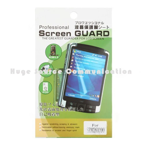 

Symbol MC9000, MC9090, MC909X-S, MC9090-Z, MC9090-G, Honeywell 7900 Screen Protector/Protective film/Touch screen cover coverage