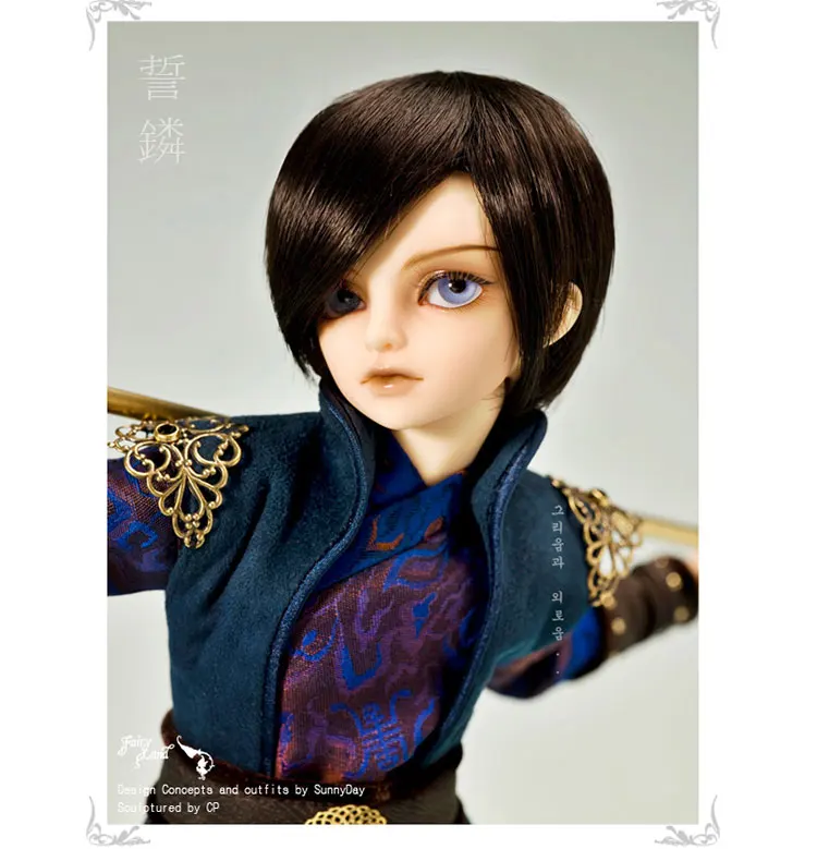 OUENEIFS Seorin Minifee Fairyland bjd sd 1/4 модель тела для маленьких девочек и мальчиков куклы глаза высокое качество игрушки магазин смолы