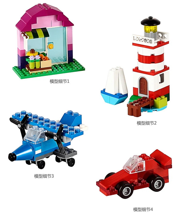 Classic Blocks(11)