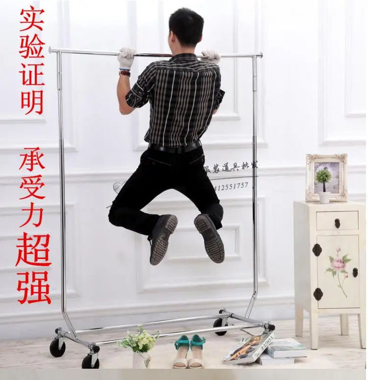 

Clothing store display shelf hanger horizontal bar & parallel bars scalable folding movable telescopic clothes rack