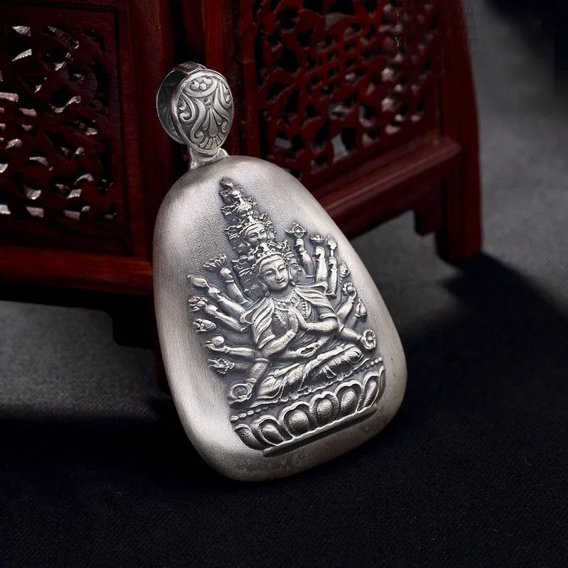 guanyin