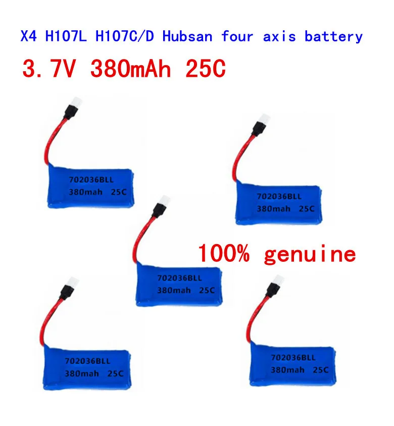 5 шт. Hubsan X4 H107 серия 3 7 в 380 мАч 25C Литий-полимерная батарея для H107L H107C H107D JXD385 V252Quadcopter