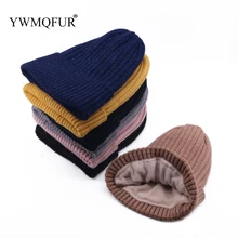 Зимняя женская вязаная шапка Skullies, Женская бини, шапки с толстой теплой подкладкой, женские уличные однотонные Лыжные шапки Gorro для девочек, новинка