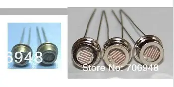 

light dependent resistor LDR 5MM metal clad photoresistor,100mw