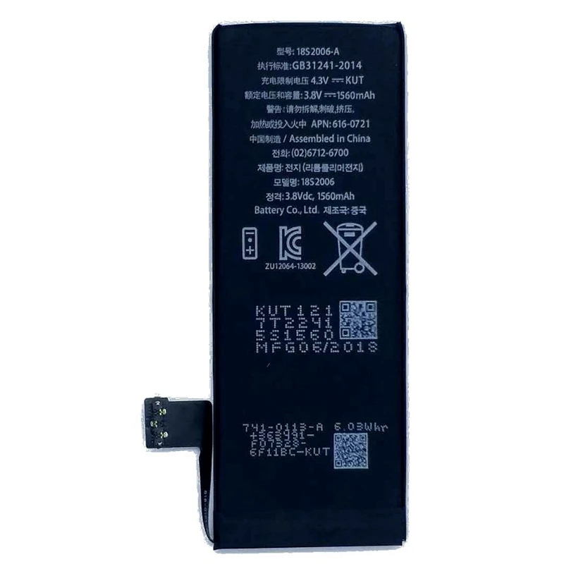 Suqy 0 Cycle Rechargeable Phone Battery For Apple IPhone 5s iPhone5s 5gs Battery Accumulator Battery Models Suqy 0 Cycle Rechargeable Phone Battery For Apple IPhone 5s iPhone5s 5gs Battery Accumulator Battery Models