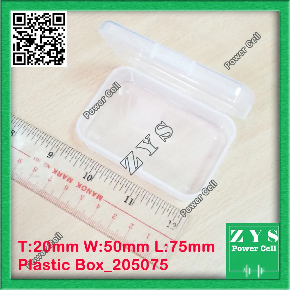 PlasticBox_205075 (3)