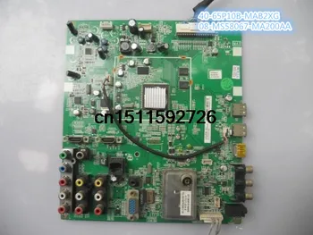 

L46P10FBEG Motherboard 40-65P10B-MAB2XG 08-MS58067-MA200AA