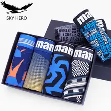 4 шт., мужские хлопковые трусы, мужское нижнее белье, боксеры, hombre cueca, трусы, шорты для мужчин, сексуальные, зимние, с принтом, мужские боксеры, M-3XL