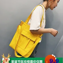 Женская сумка на плечо в Корейском стиле; модная парусиновая сумка; сумка через плечо; Сумка для колледжа; простая большая сумка; Повседневная сумка для покупок