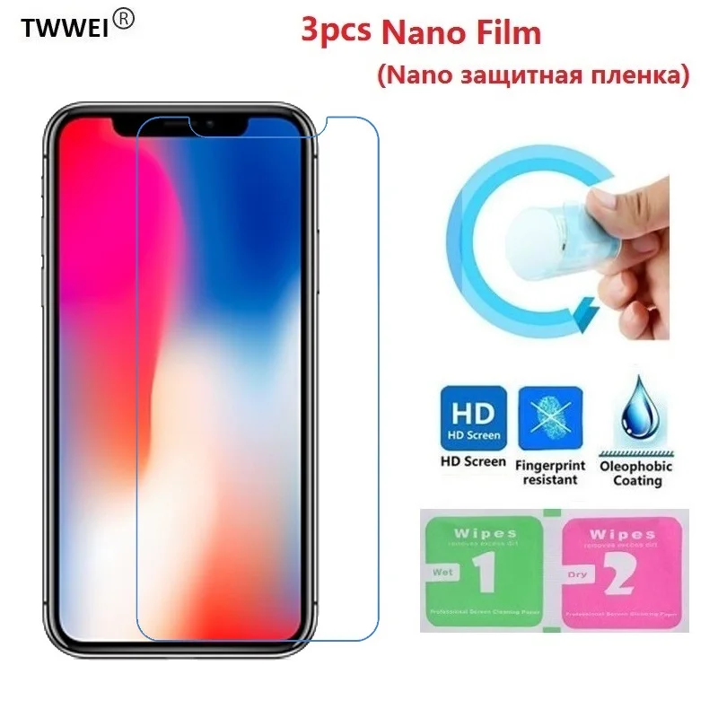 ip 1