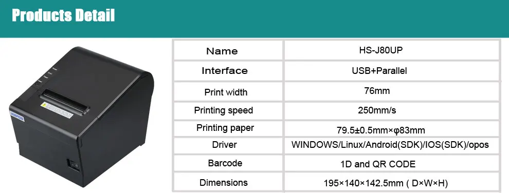 Parallel-Thermal-Printer_01