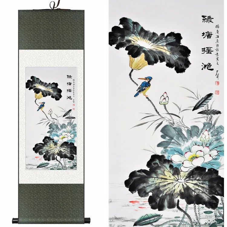 

Chinese Silk watercolor flower and bird Lotus pink lotus Kingfisher ink art canvas wall picture damask framed scroll painting