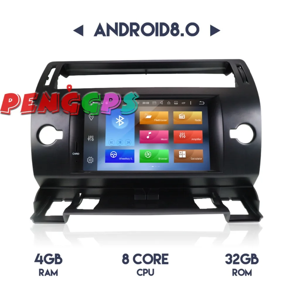 

Newest Android 8.0 7.1 Car Radio DVD Player GPS Navigation For Citroen C4 Quatre Triumph 2004-2012 Car Stereo Multimedia Audio