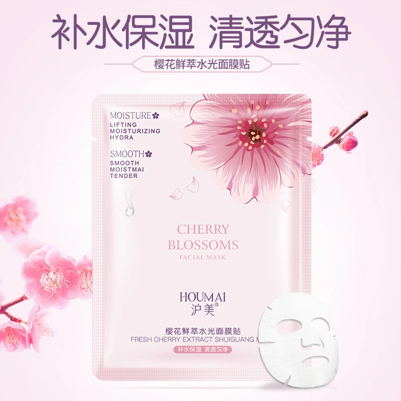 9284869112_538057806