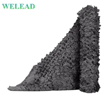 WELEAD Simple 1.5m Black Hunting Camouflage Nets Outdoor Sun Shelter Awning for Car Beach Tent Garden Sunshade Pergola Decor