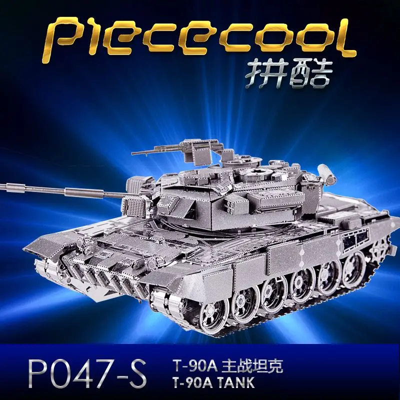 Piececool, новинка, 3D металлические Пазлы T90, танк, 6 звезд, уровень, 3D металлическая модель, наборы, сделай сам, забавные подарки для детей, игрушки, Советский Союз