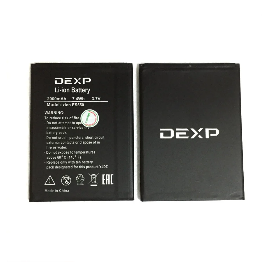 Аккумулятор для телефона DEXP Ixion ES550 ES 550 аккумулятор 2000 мАч + номер отслеживания в