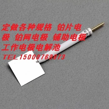 

0.1/0.2/0.3/0.5 Mm Platinum Plate Electrode Polytetrafluoro Coat