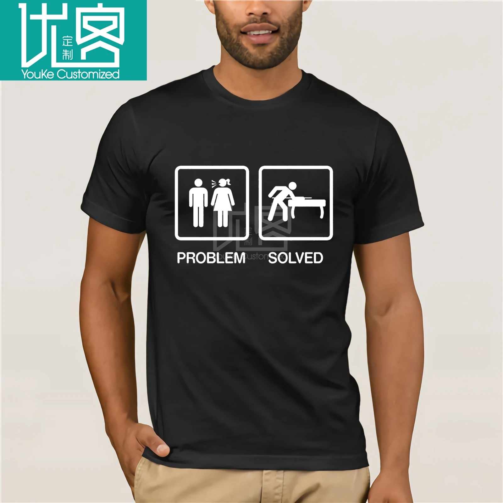 

Problem Solved Funny Pool Billiards Player T Shirt Gift