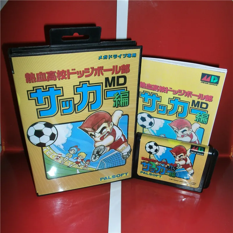 MD games card-Футбол средней школы-Kunio Kun Япония чехол с коробкой и руководство для MD MegaDrive игровая консоль 16 бит MD card