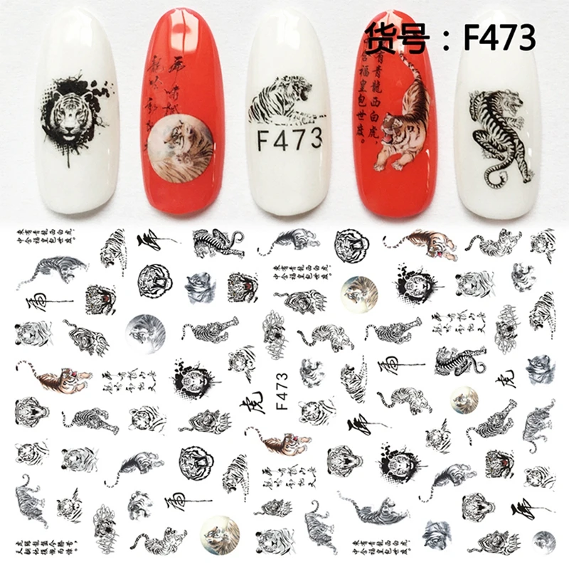F473
