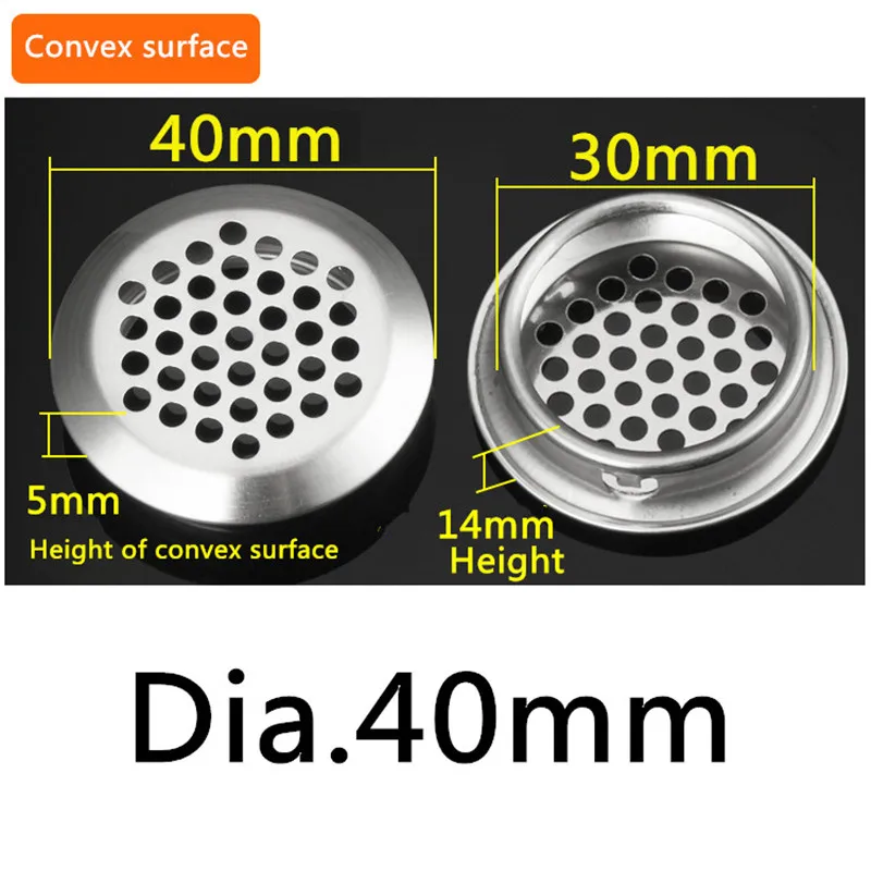 5 шт./лот вентиляционная решетка для шкафа Сетчатое отверстие круглая нержавеющая сталь плоская поверхность выпуклая поверхность режущее отверстие 5 размеров - Цвет: Convex Dia.40mm