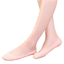 1 пара деликатных силиконовых увлажняющих гелевых носочков для пятки, как треснувшая защита и уход за кожей ног массажер для ног облегчение боли в ногах