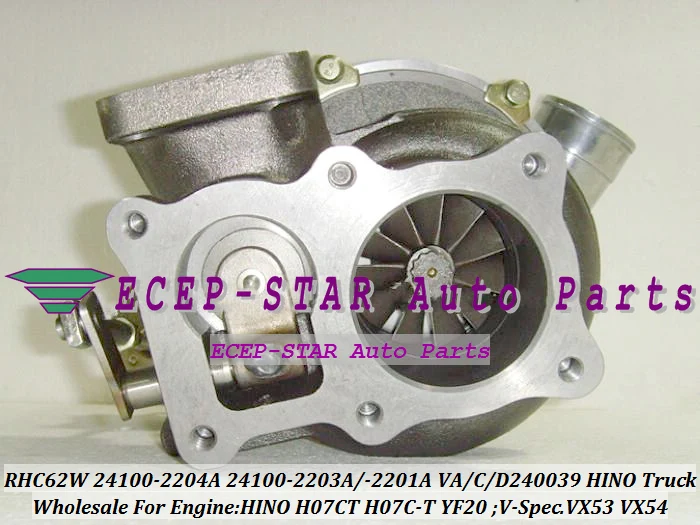 RHC62W 24100-2204A 24100-2203A 24100-2201A VA240039 VC240039 VD240039 VG240039 VH240039 Turbo Turbocharger For HINO TRUCK H07CT H07C-T YF20 (4)