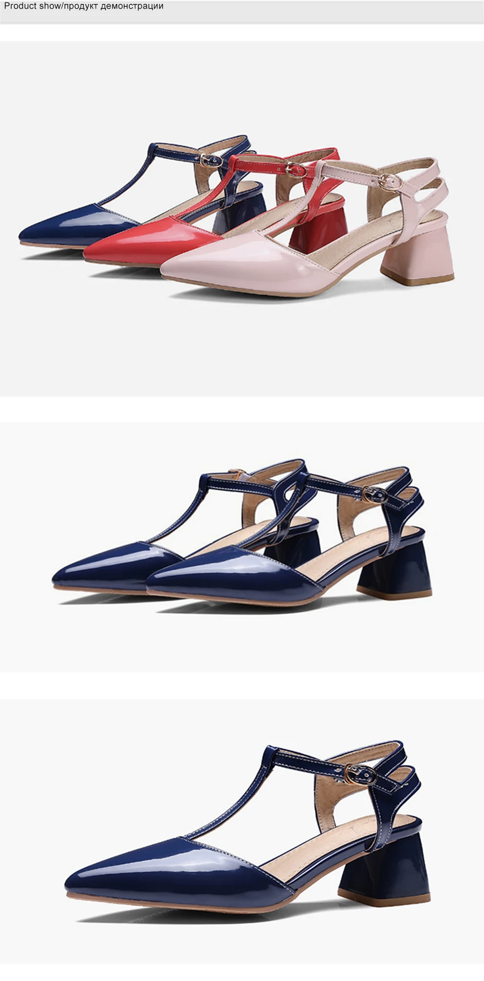 pumps women 3