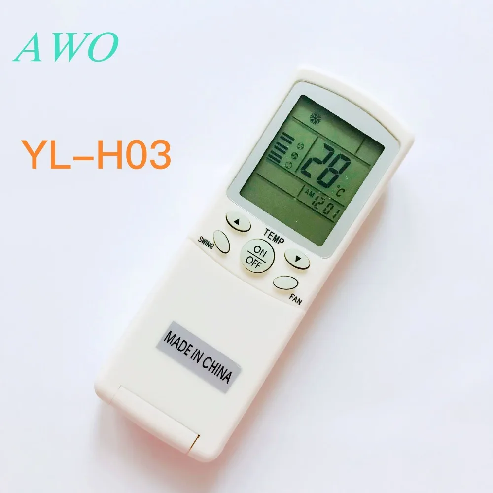 Новый для Haier YL H03 кондиционер пульт дистанционного управления общий YR H07 H08|Пульты
