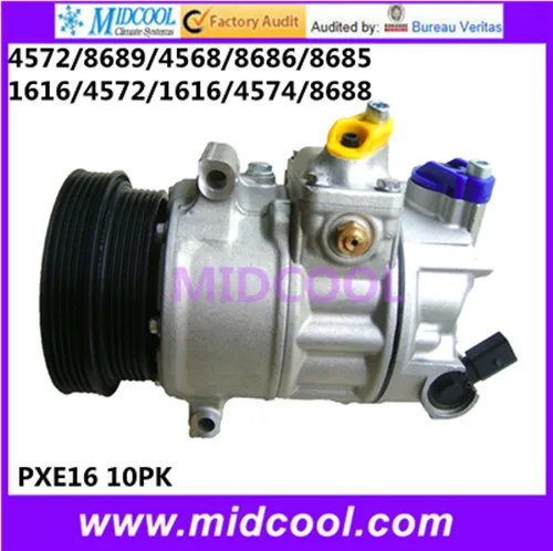 

HIGH QUALITY AUTO AC COMPRESSOR PXE16 FOR VW 4572/8689/4568/8686/8685/1616/4572/1616/4574/8688