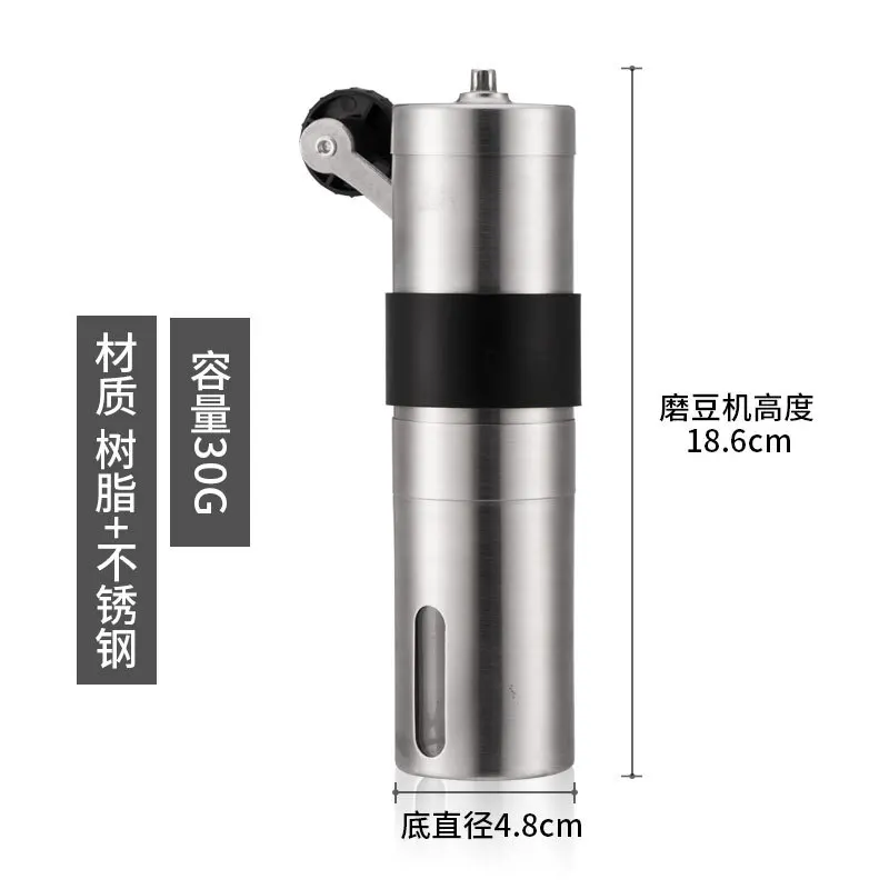 Stainless Steel Mini Hand Grinders Adjustable Anual Coffee Grinder Hand Ceramics Core Coffee Mill K
